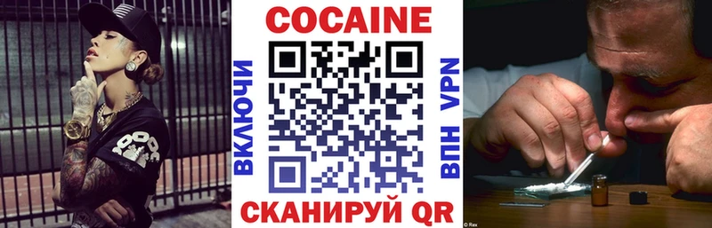 ГАШИШ Южа