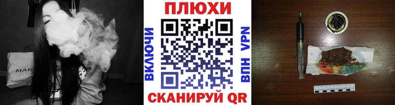Виды наркотиков купить Южа Конопля  A PVP  Меф 