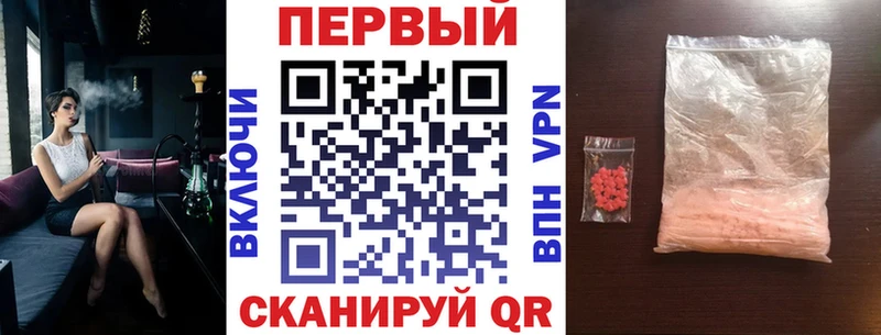 omg ТОР Южа Amphetamine VHQ
