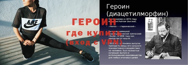 СК Абаза