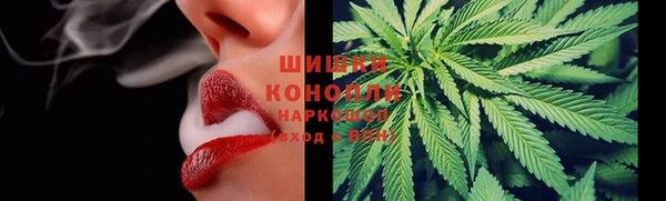 метадон Абдулино