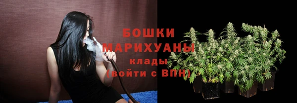 СК Абаза
