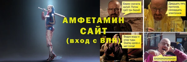 СК Абаза