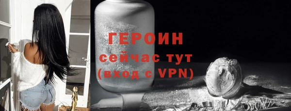 СК Абаза