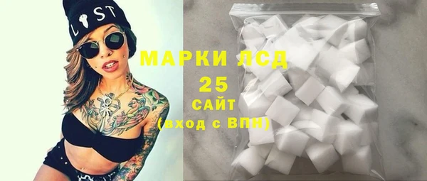 СК Абаза