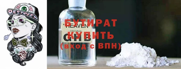 СК Абаза