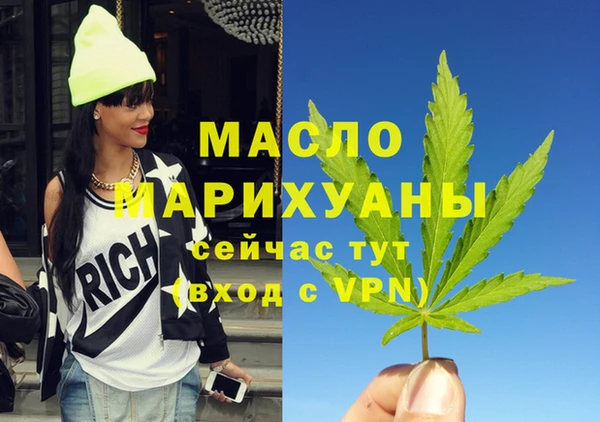 СК Абаза