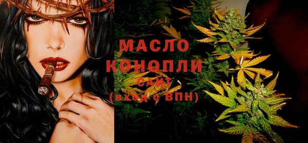 метадон Абдулино