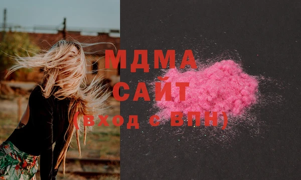 spice Абинск