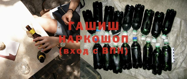 spice Абинск