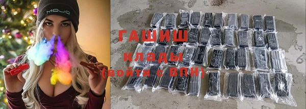 spice Абинск