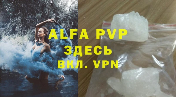 метадон Абдулино