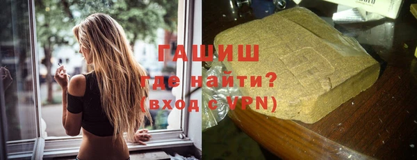 метадон Абдулино