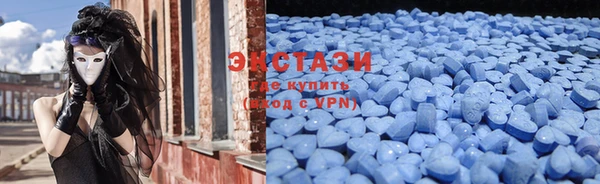 СК Абаза
