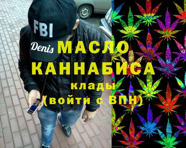 СК Абаза