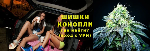 метадон Абдулино